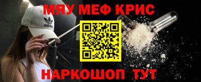 СК Ирбит
