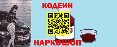 дживик Изобильный