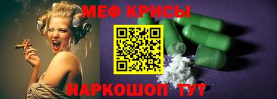 дживик Изобильный
