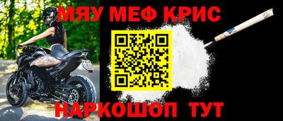 СК Ирбит