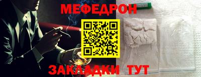 СК Ирбит