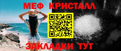 дживик Изобильный