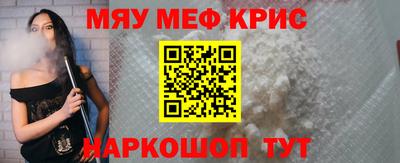 дживик Изобильный