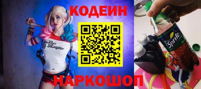 дживик Изобильный