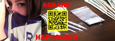PSILOCYBIN Ипатово