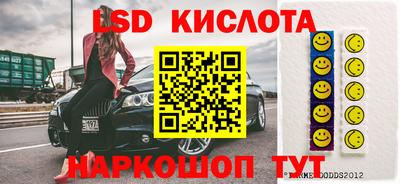 СК Ирбит