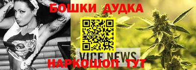 СК Ирбит