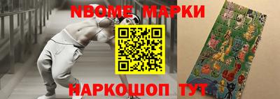 дживик Изобильный