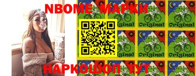 PSILOCYBIN Ипатово