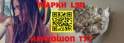 дживик Изобильный
