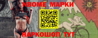 СК Ирбит