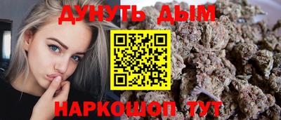 СК Ирбит