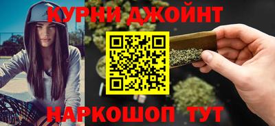 PSILOCYBIN Ипатово