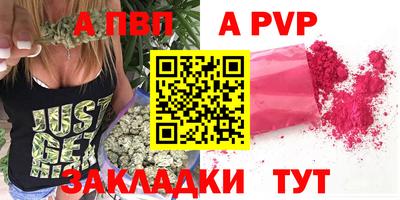 PSILOCYBIN Ипатово
