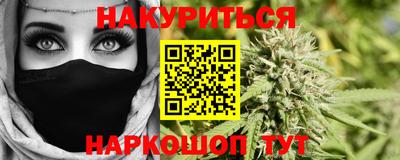 СК Ирбит