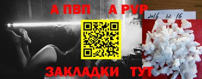 СК Ирбит