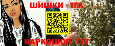 PSILOCYBIN Ипатово