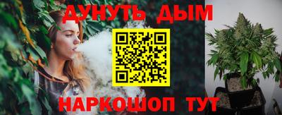 дживик Изобильный