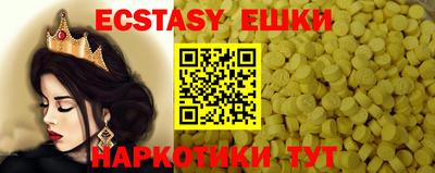 СК Ирбит
