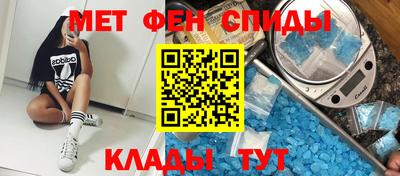дживик Изобильный