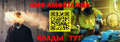 PSILOCYBIN Ипатово