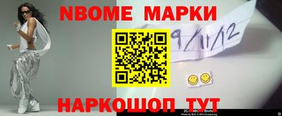 дживик Изобильный