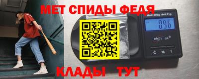 СК Ирбит
