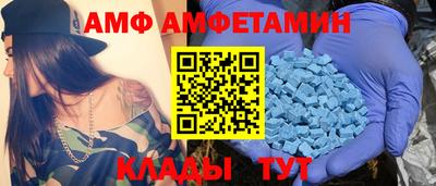 PSILOCYBIN Ипатово