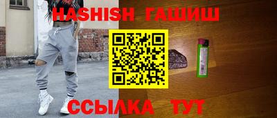 СК Ирбит