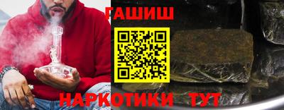 PSILOCYBIN Ипатово
