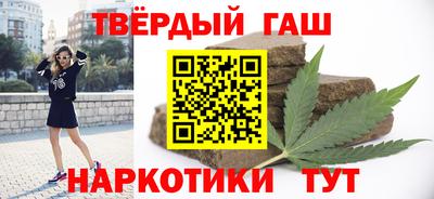 PSILOCYBIN Ипатово
