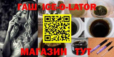 СК Ирбит