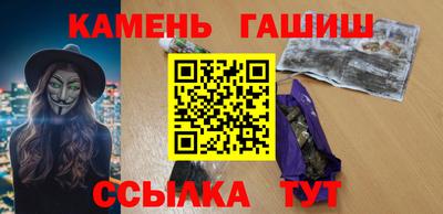 СК Ирбит