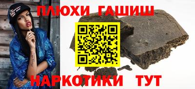 дживик Изобильный