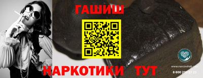 СК Ирбит