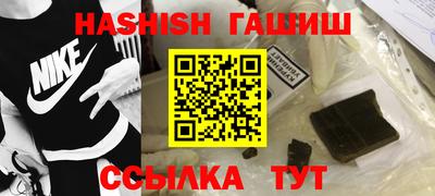 дживик Изобильный