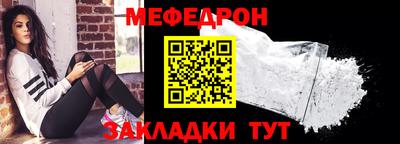 дживик Изобильный