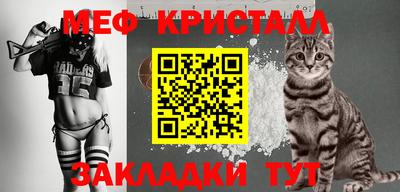 PSILOCYBIN Ипатово