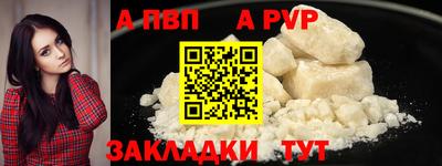 СК Ирбит