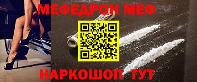PSILOCYBIN Ипатово