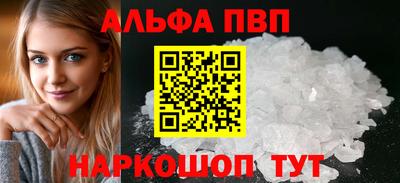 СК Ирбит
